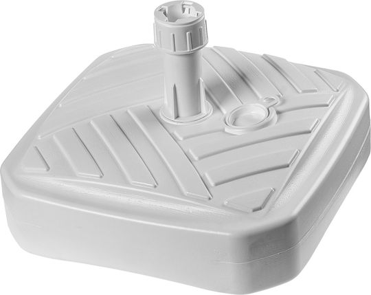 Kadax Stand de umbrelă din Plastic în Culoare Bej 39x39cm