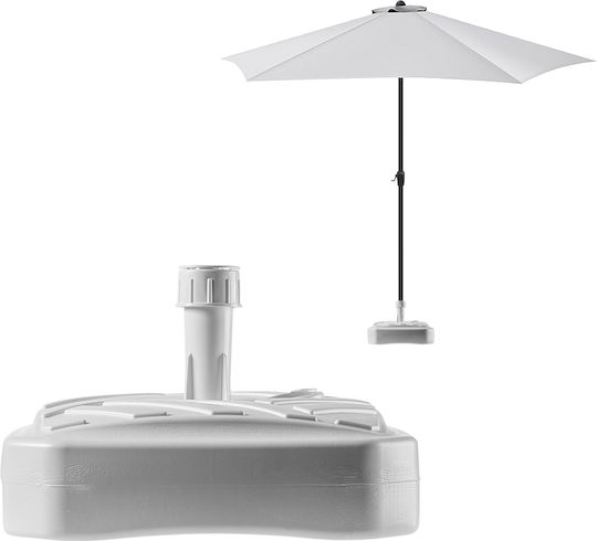 Kadax Stand de umbrelă din Plastic în Culoare Bej 39x39cm