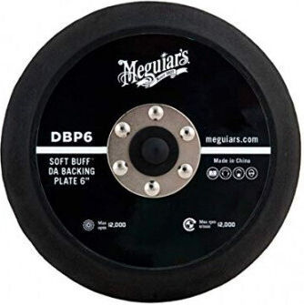 Meguiar's Σφουγγάρι Γυαλίσματος 152.4mm