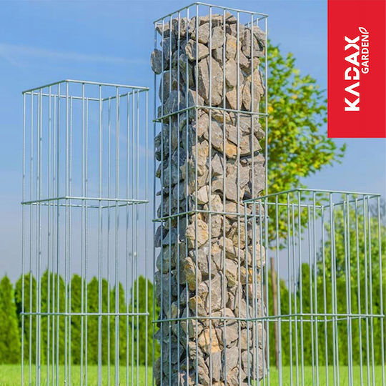Kadax Garden Fencing Supplies Gabin Box 60cm Silver