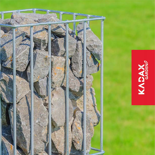Kadax Garden Fencing Supplies Gabin Box 60cm Silver