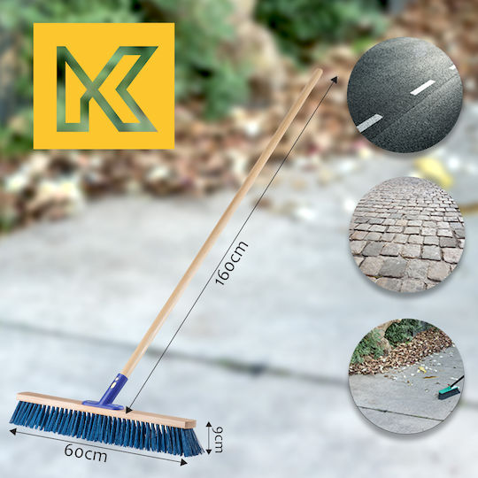 Kadax Σκούπα 142896