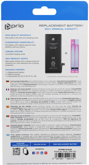 Prio Kompatibler Ersatzakku 4383mAh für iPhone 15 Plus