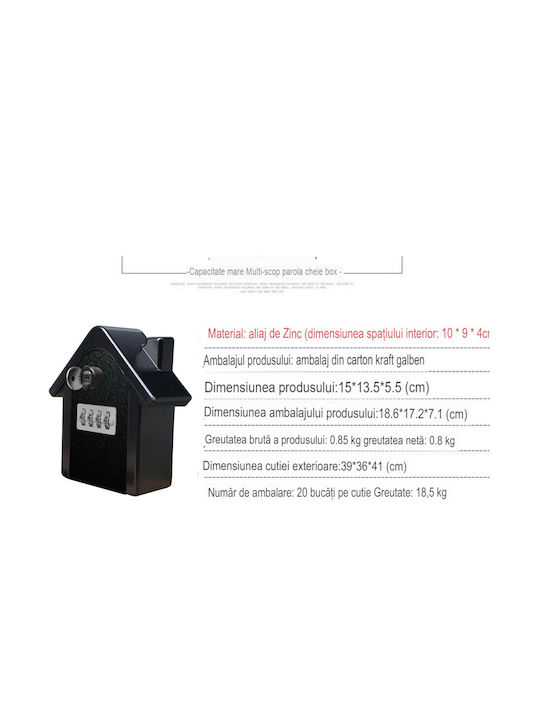 Astro Ключодържател с Комбинирана Ключалка 15x13.5x5.5см