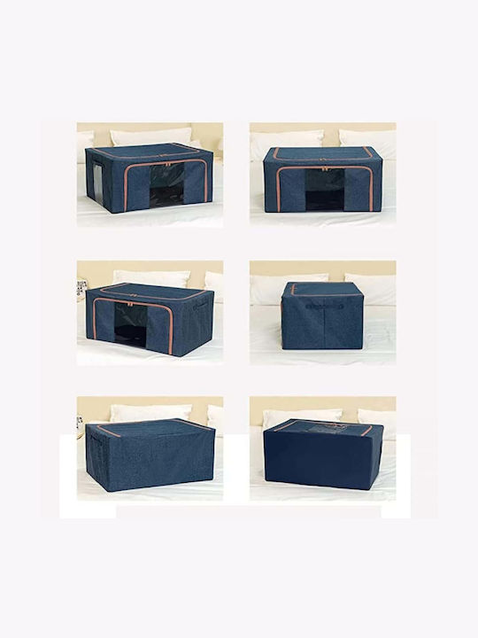Tesatura Cutie de Depozitare cu Capac Albastru 40x30x20cm 1buc
