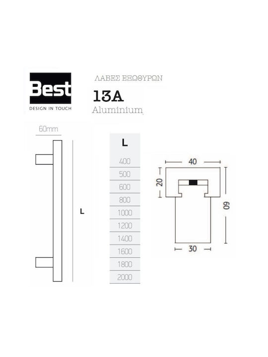 Front Door Handle Best 13a Center Distance D Handle Length L 1800/2000mm Best Aluminum