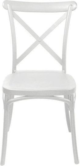 Crossie Dining Room Polypropylene Chair White 38x46.5x82cm