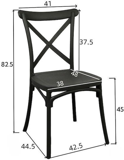 Crossie Dining Room Polypropylene Chair White 38x46.5x82cm