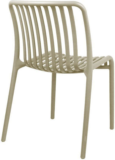 Scaun Zoi Cappucino 42x58x79cm Scaun Zoi Cappucino 42x58x79cm