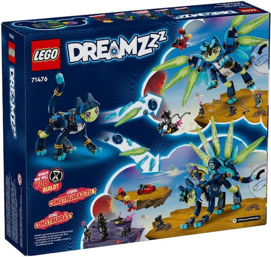 LEGO DREAMZzz Zoey И Zian Котка-Сова За Възраст 9+