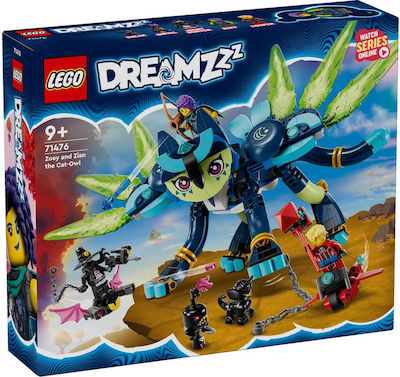 Lego DREAMZzz Zoey And Zian The Cat-owl for 9+ Years