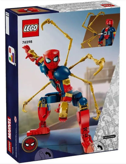 LEGO Spider-Man Iron Spider-Man Pentru 8+ Ani 303 Bucăți