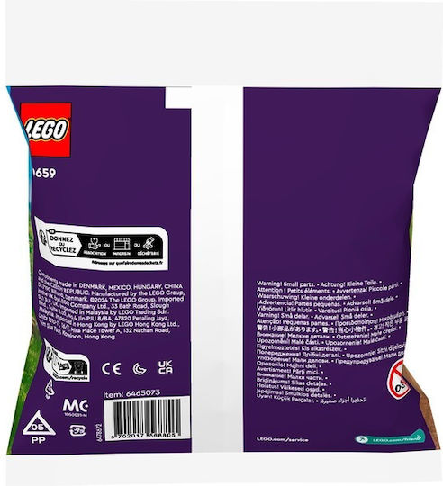 LEGO Friends Giardino Fiorito για 5+ Ετών 64τμχ