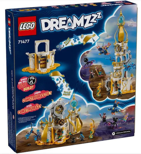 LEGO DREAMZzz The Sandman's Tower για 9+ Ετών 723τμχ