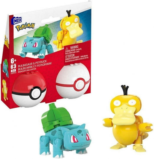 Mega Bloks Bauklötze Für 6+ Jahre 2Stücke (Verschiedene Designs) 1Stk