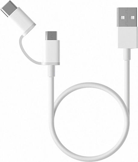 Xiaomi Data Cable 2in1 Usb To Micro Usb + Usbc White 30cm Regular USB to Type-C / micro USB 0.3m 2.4A Cable White (SJV4083TY)