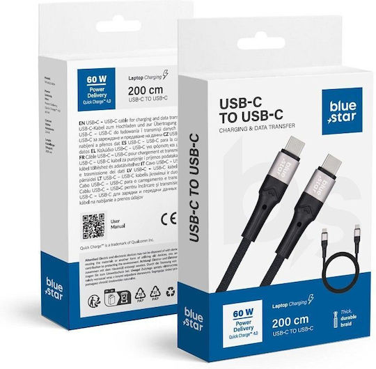 Blue Star USB 2.0 USB-C Male To USB-C 60W PD Cable Black 2m