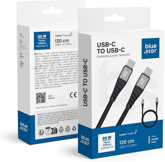 Blue Star USB 2.0 Cable USB-C male - USB-C 60W Μαύρο 1.2m 594895