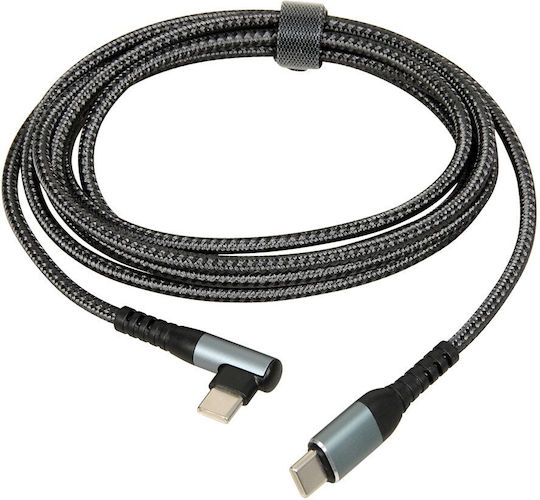 iBox USB 2.0 Cable USB-C Male - USB-C 100W PD Black 2m IKUTC100