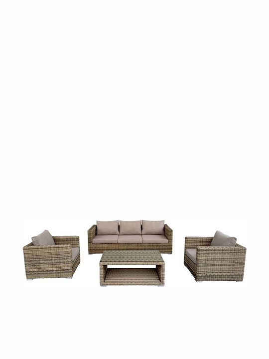 Set Camera De Zi Pentru Exterior Chloe 4 Piese Bej Cu Perne