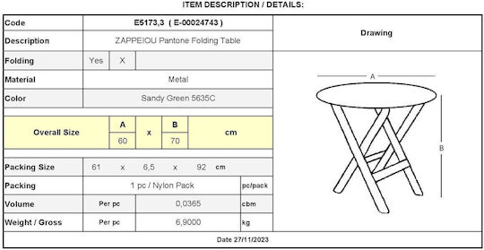 Cafe Table Pantone Foldable 60x60x70 Cafe Table Pantone Foldable 60x60x70
