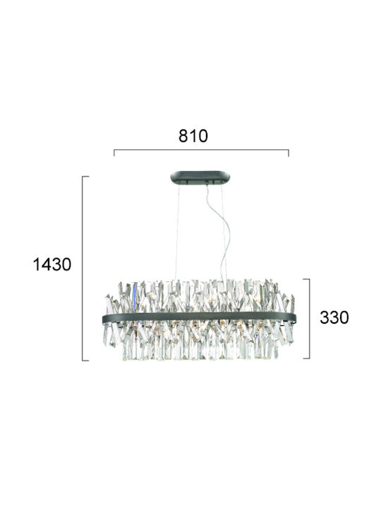 Viokef Pendant Light Silver Rail for 8 Bulbs G9 81x143cm