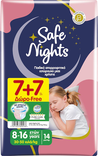 Babylino Diaper Pants Safe Nights for 30-50kg 14pcs