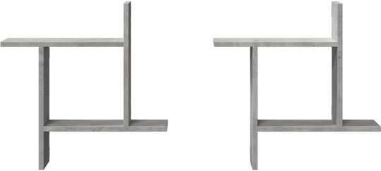 Grey Wall Shelves 2 Pieces 50x12x50 cm