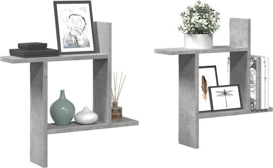 Grey Wall Shelves 2 Pieces 50x12x50 cm