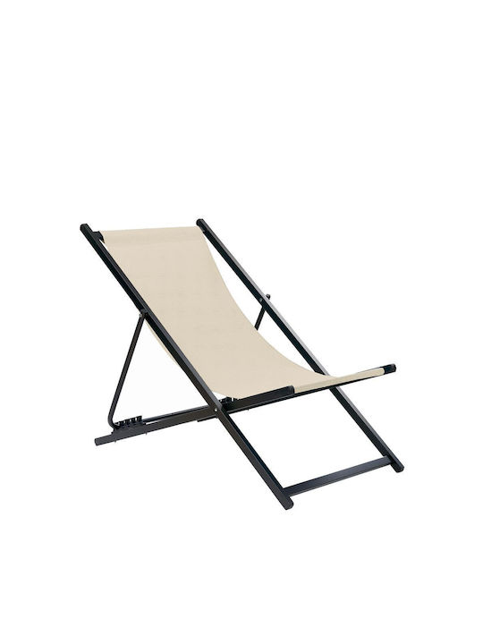 Liegestühle Holz Beige 56x100x94cm