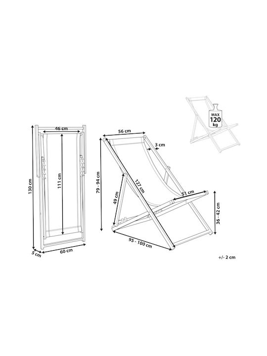 Сезлонг Дървена Синя Материя 56x100x94см