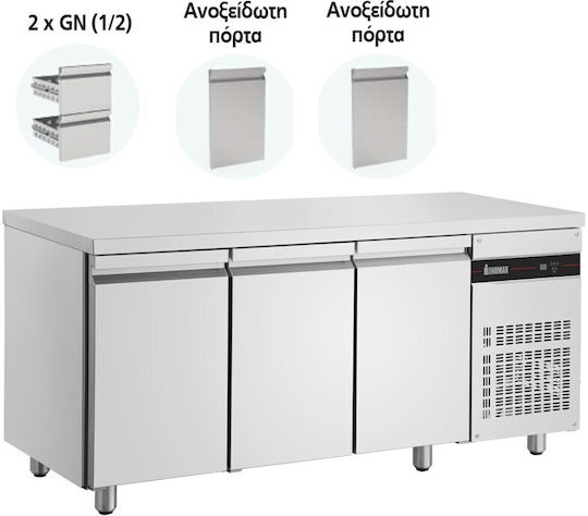 Inomak Commercial Refrigerator 421lt with 3 Doors 0/+10°C L179xD70xH87.5cm