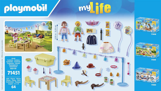 Playmobil Моят живот Парти Маске за 4-10 години