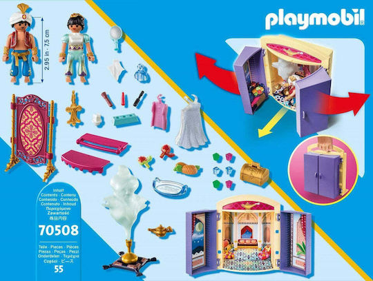 Playmobil Magic Πριγκίπισσα από την Ανατολή για 4-10 ετών