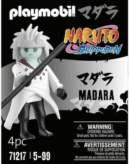 Playmobil Наруто Madara Sage Of The Six Paths Mode за 5-99 години
