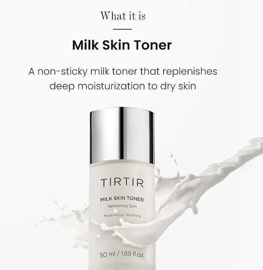 Tirtir Milk Skin Lotion Τόνωσης Προσώπου με Υαλουρονικό Οξύ και Παράγωγα Ρυζιού για Ευαίσθητες Επιδερμίδες 150ml
