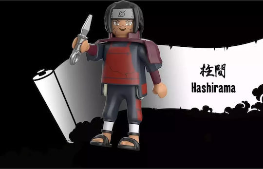 Playmobil Naruto Hashirama pentru 5-99 ani