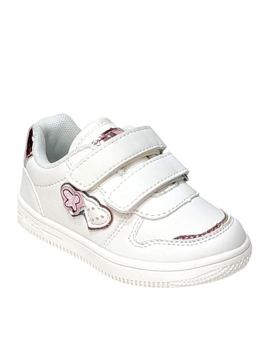 Παιδικά Sneakers με Σκρατς Λευκά