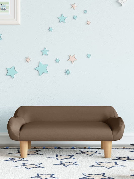 Детски Диван Кафяв 70x40x24бр