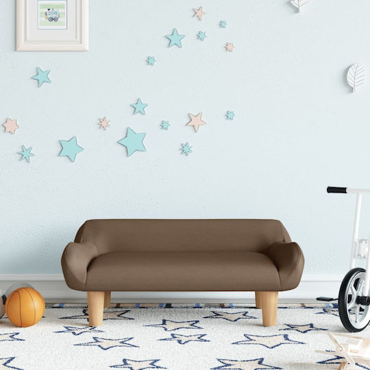 Детски Диван Кафяв 70x40x24бр