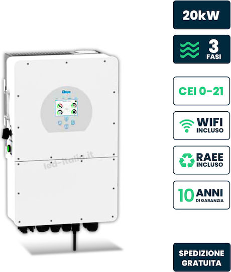 V-TAC Deye Καθαρού Ημιτόνου Inverter Ισχύος 20000W (Τριφασικό) 12170