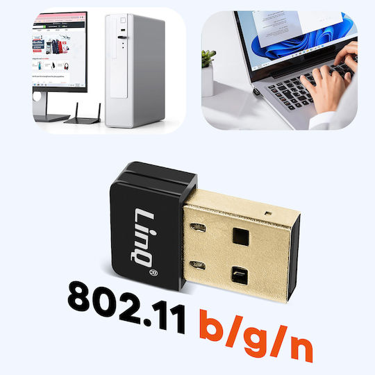LinQ UW150M Αντάπτορας Δικτύου USB με Ασύρματη Σύνδεση Wi-Fi 150Mbps