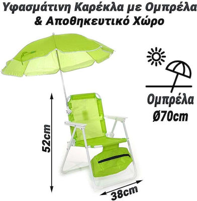 Fabric Beach Chair with Umbrella Storage Space Light Green