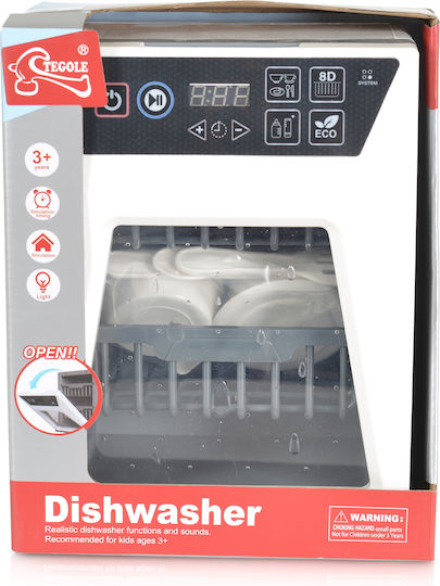 Tegole Dish Washing Machine για 3+ Ετών 2τμχ