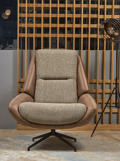 Dona Sessel Drehbar Braun 90x51x100cm
