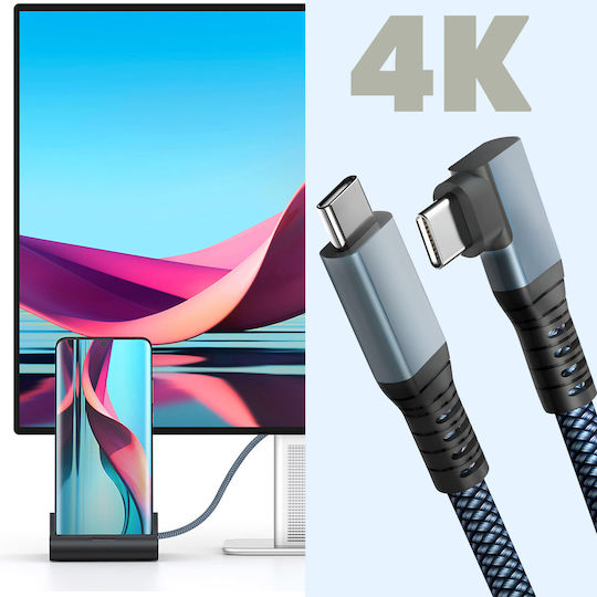 Avizar Geflochtenes USB 2.0 Kabel USB-C männlich - USB-C 100W PD Grau 2m DATA-20G4K-C2C-200