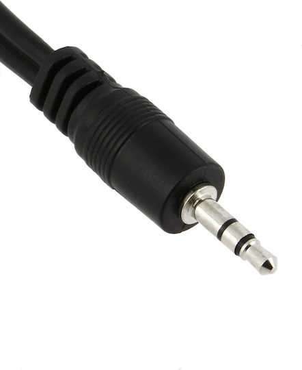 RCA ADAJACK-35-AUX-3M Конвертор 3.5mm мъжки към RCA 2x мъжки