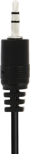 RCA ADAJACK-35-AUX-3M Конвертор 3.5mm мъжки към RCA 2x мъжки