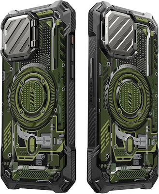 Supcase Unicorn Beetle Xt Back Cover Green (iPhone 15 Pro Max)