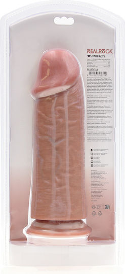 Shots Ρεαλιστικό Dildo με Βεντούζα Καφέ 25cm